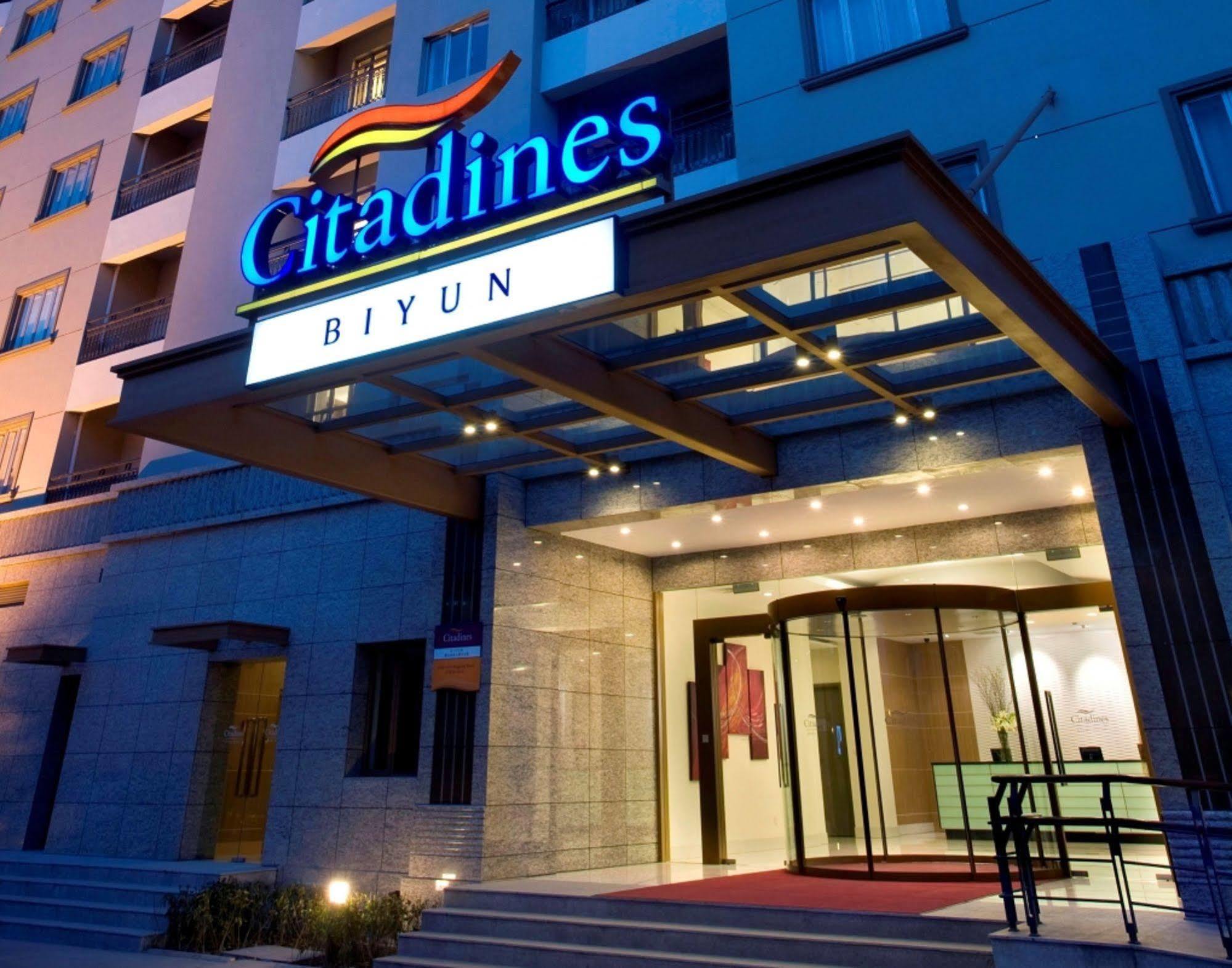 Citadines Biyun Шанхай Екстер'єр фото
