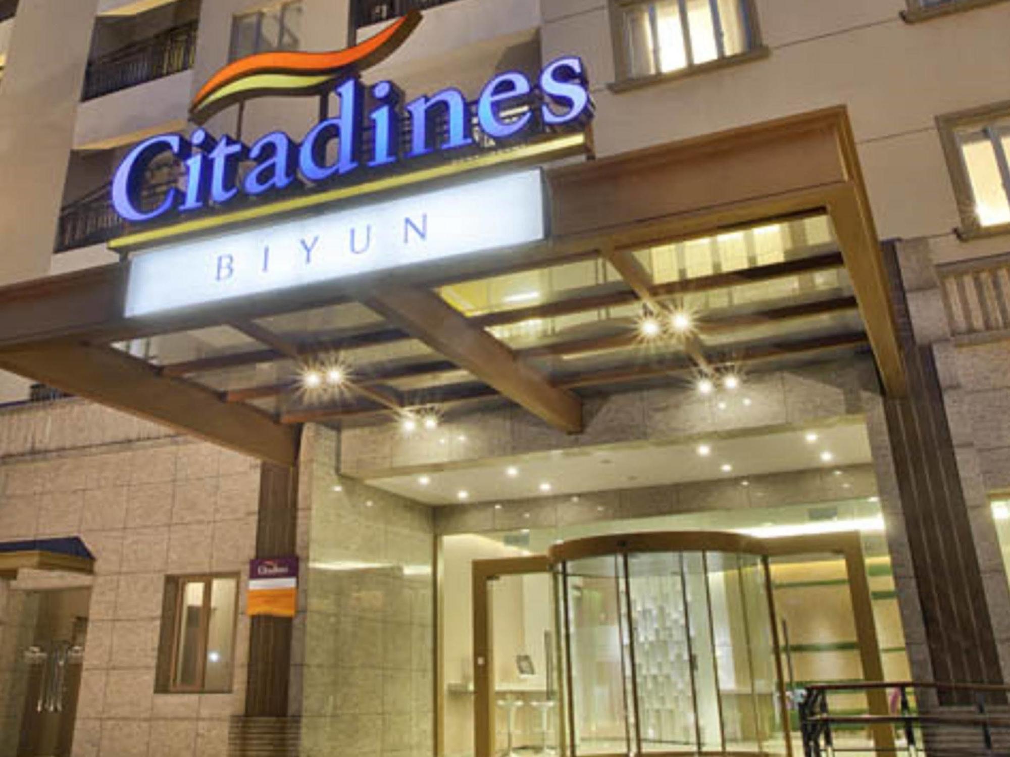 Citadines Biyun Шанхай Екстер'єр фото